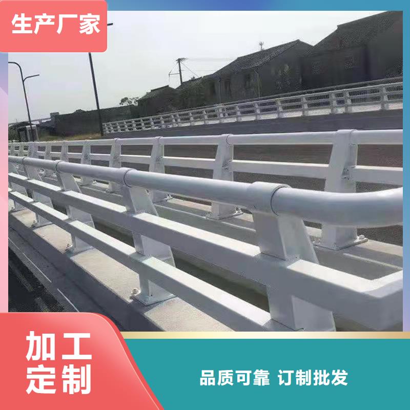 橋梁組合欄桿
專業(yè)生產(chǎn)廠家
