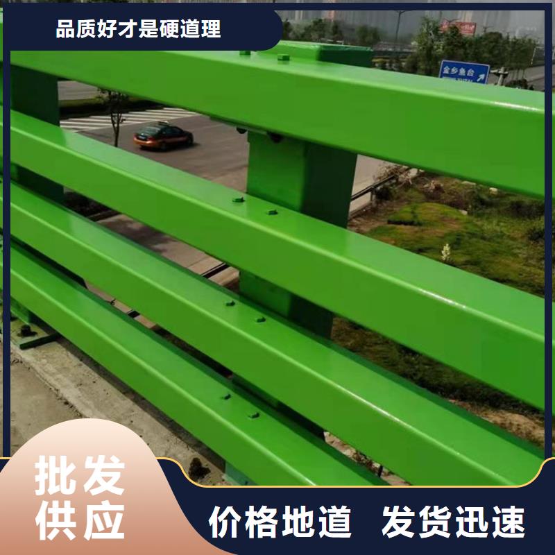 不銹鋼復合管高鐵站護欄采購廠家