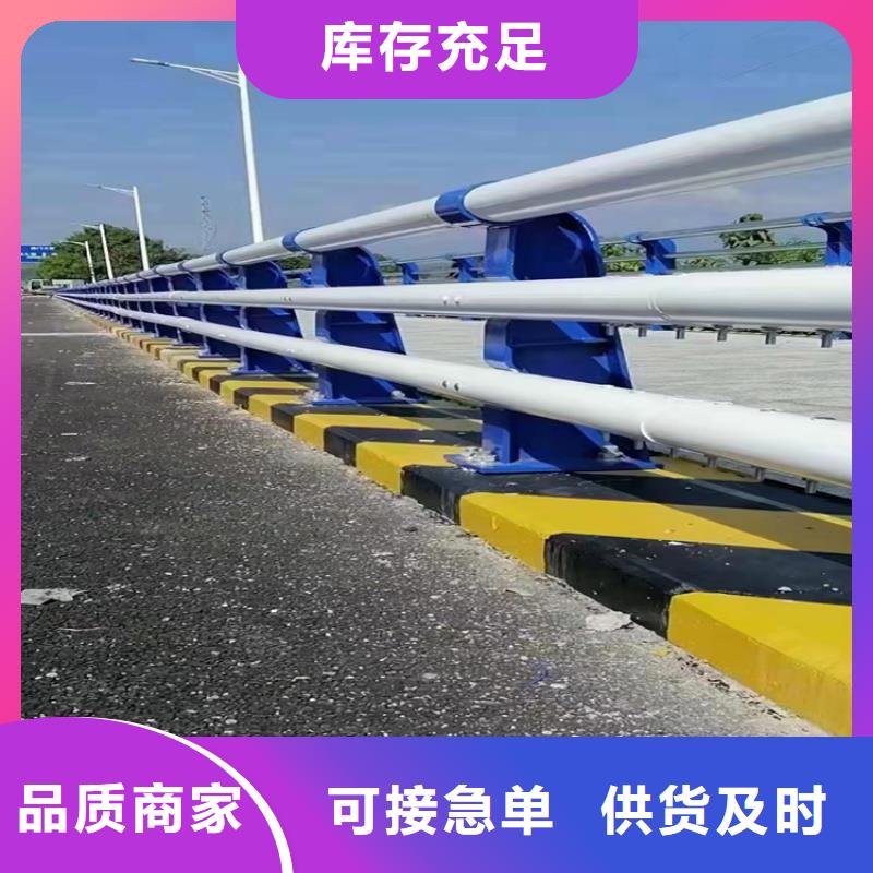 大橋不銹鋼護欄今日加工