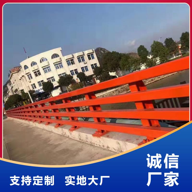 不銹鋼復合管高鐵站護欄采購廠家