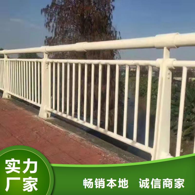 口碑好的河道亮化護欄公司