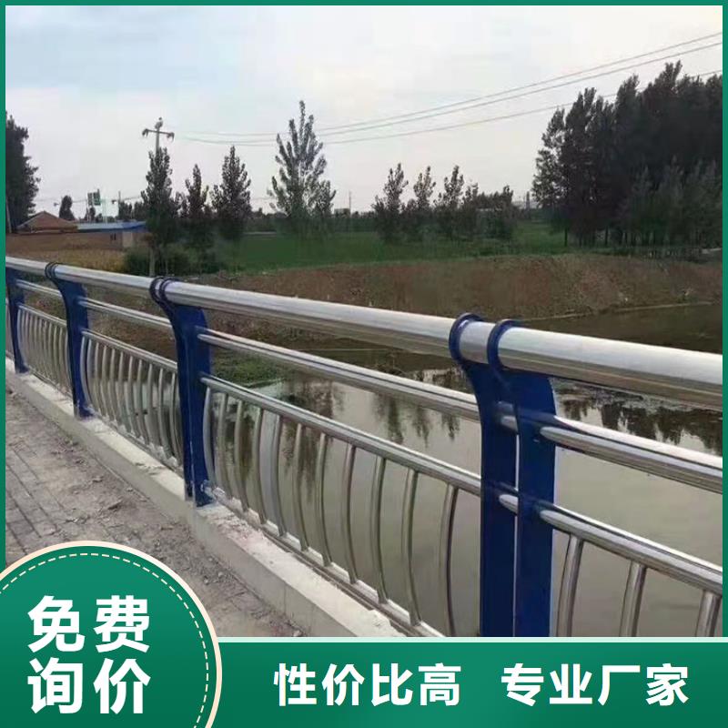 ：不銹鋼大橋欄桿廠家批發(fā)