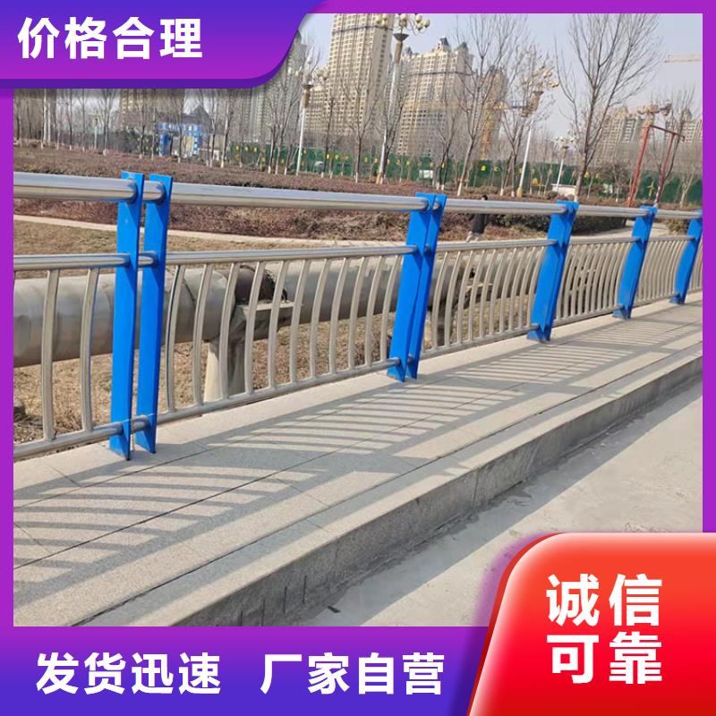 Q355C橋梁護欄
一米多少錢
