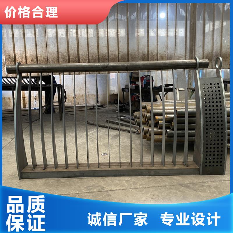 大橋不銹鋼護欄今日加工