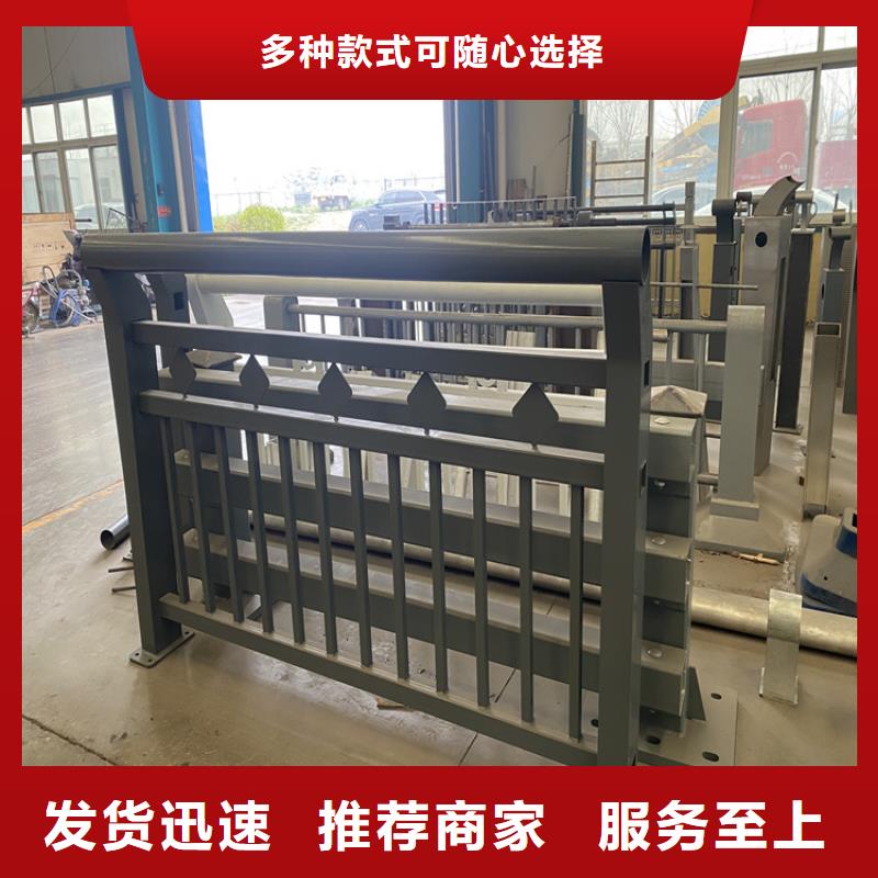 不銹鋼復合管高鐵站護欄采購廠家