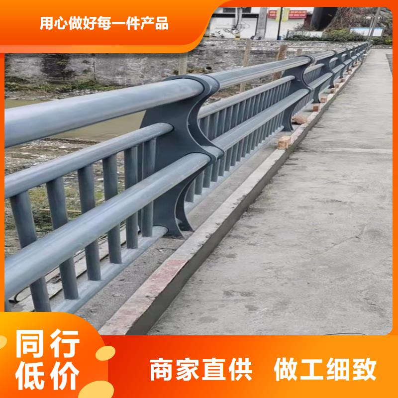 ：不銹鋼大橋欄桿廠家批發(fā)