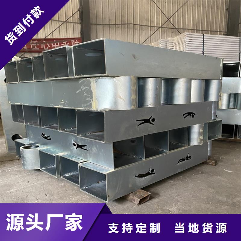 維吾爾自治區河道不銹鋼復合管護欄工廠