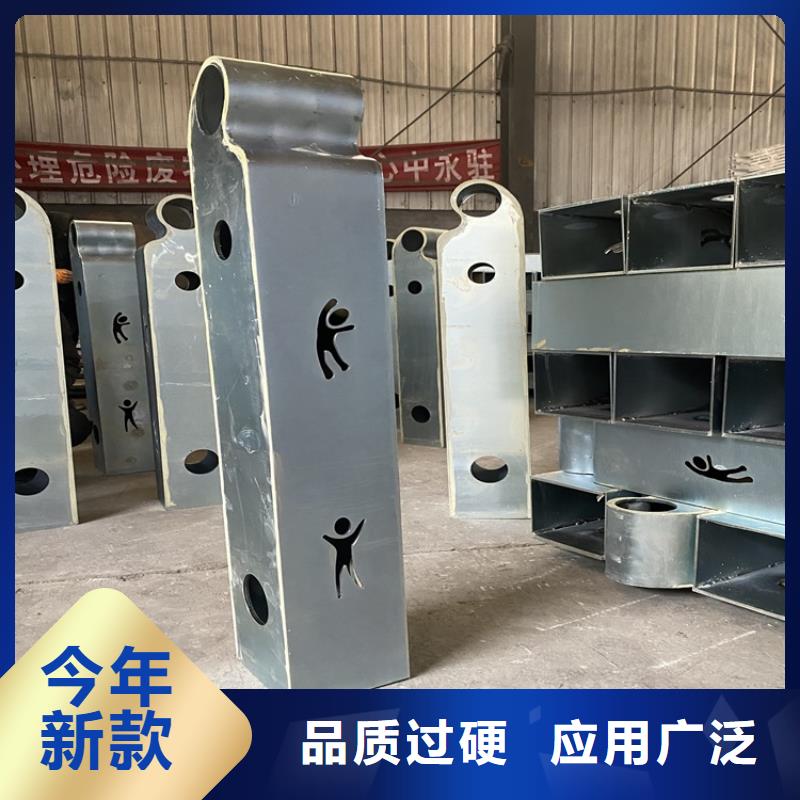 維吾爾自治區河道不銹鋼復合管護欄工廠