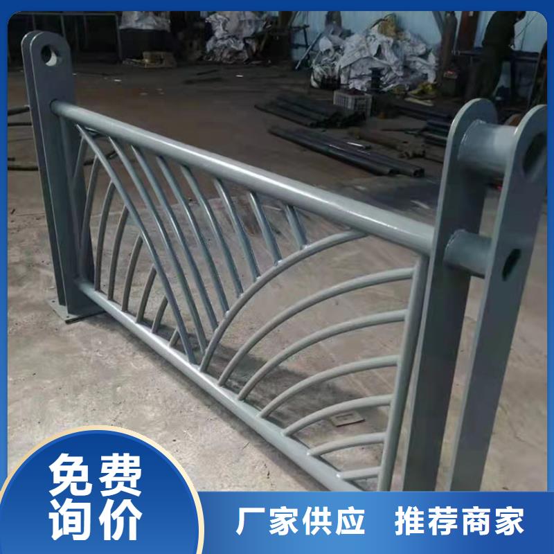 Q355C橋梁護欄
一米多少錢
