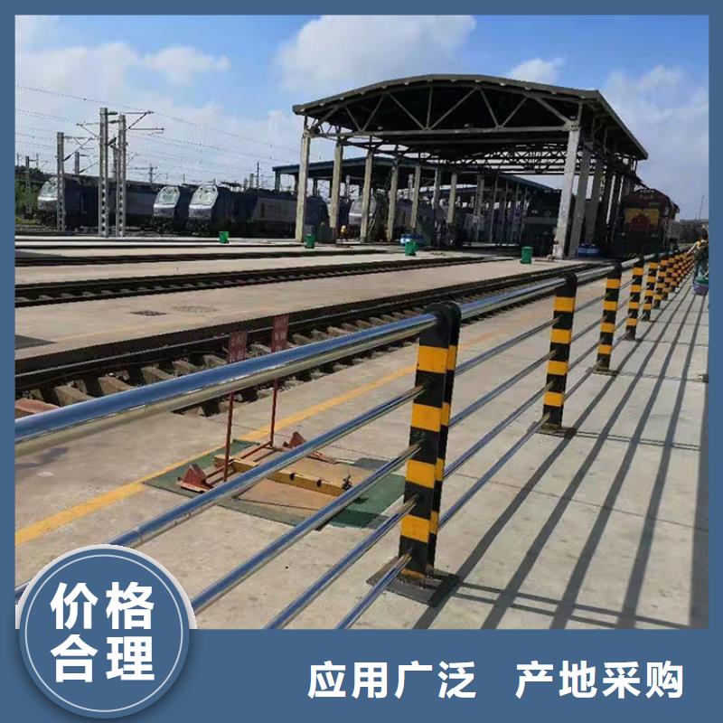 Q355C橋梁護欄
一米多少錢
