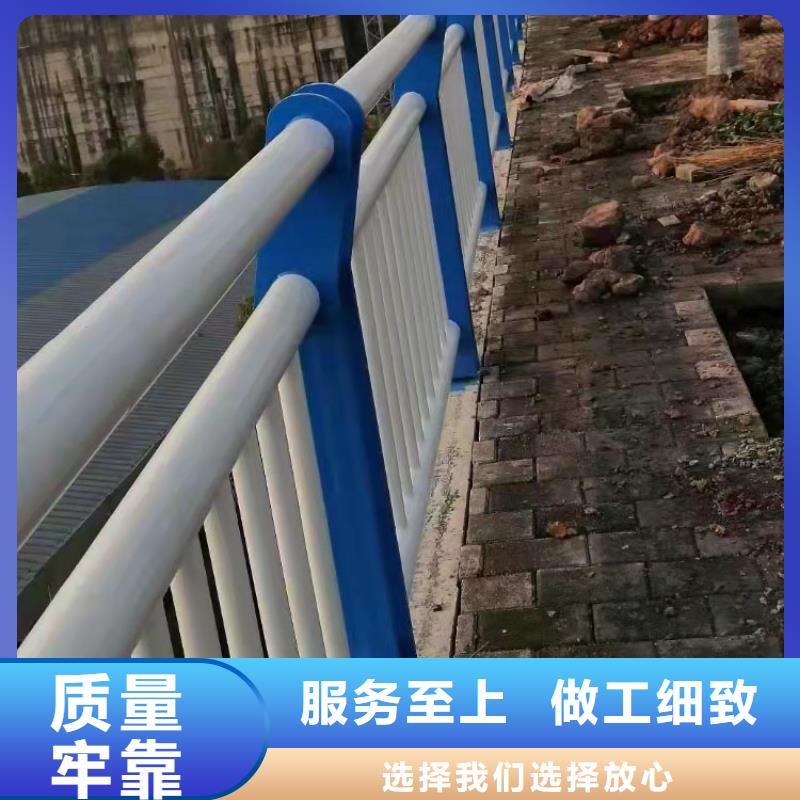 地面橋欄桿哪里有