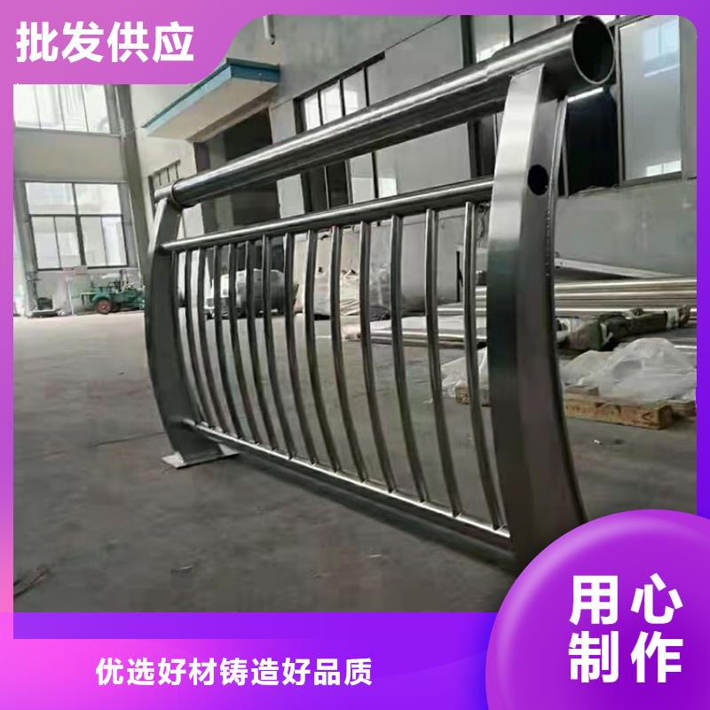 橋梁燈光護欄加工銷售