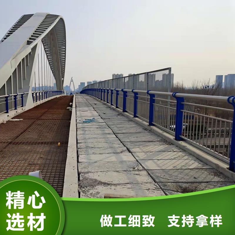 Q355C橋梁護欄
一米多少錢
