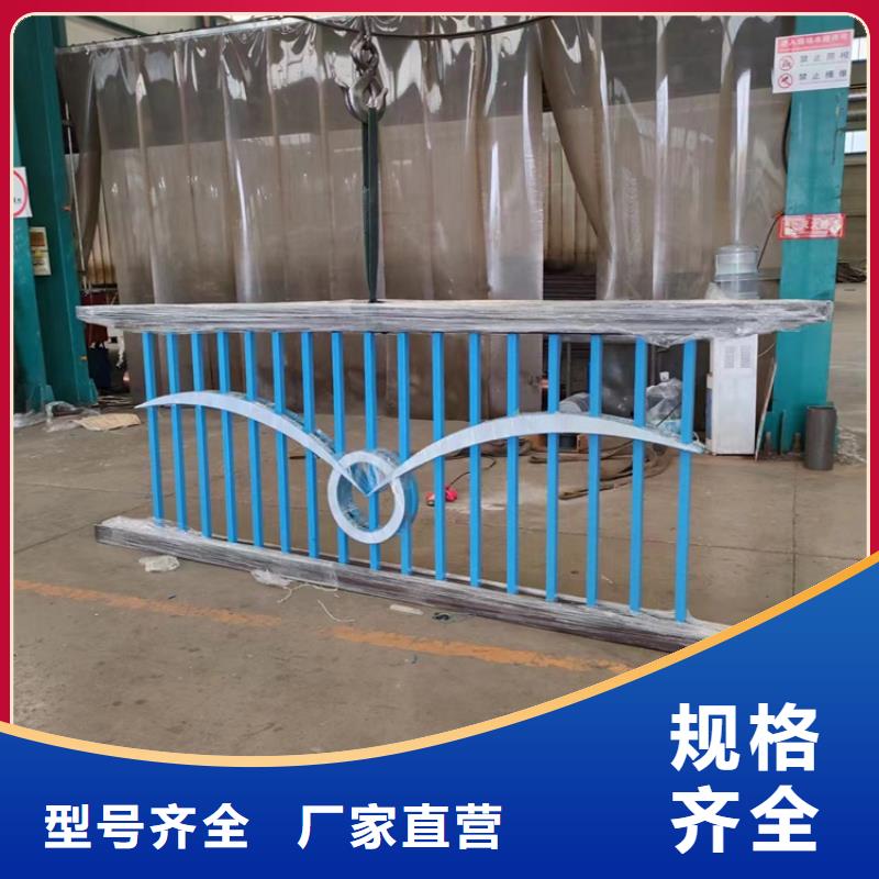 河道隔離欄桿施工流程