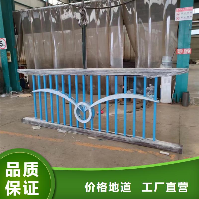 不銹鋼道路景觀護欄2025已更新
