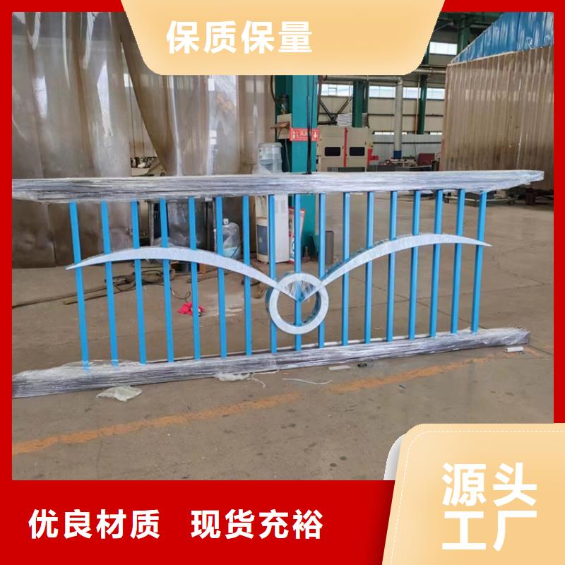 道路防撞護(hù)欄道路隔離護(hù)欄工廠直供