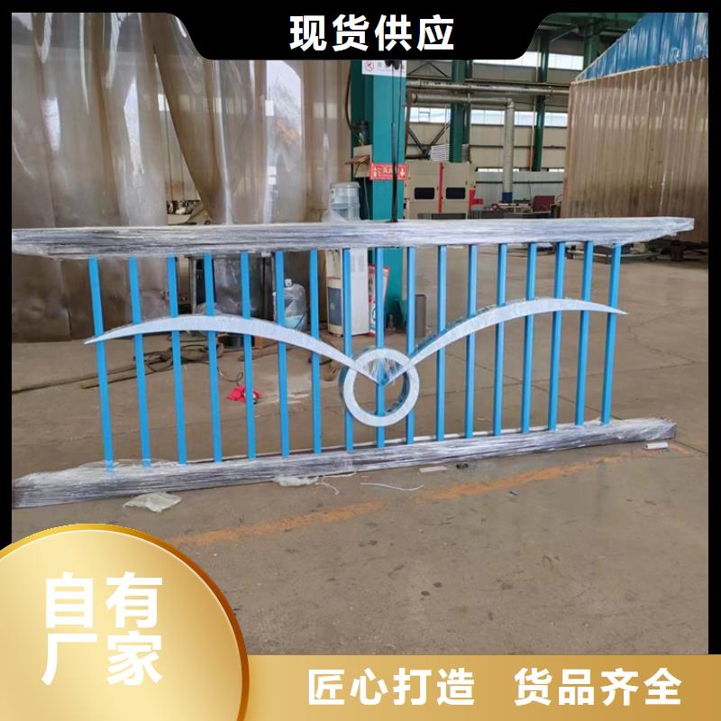 道路防撞護欄【防撞橋梁護欄】滿足您多種采購需求