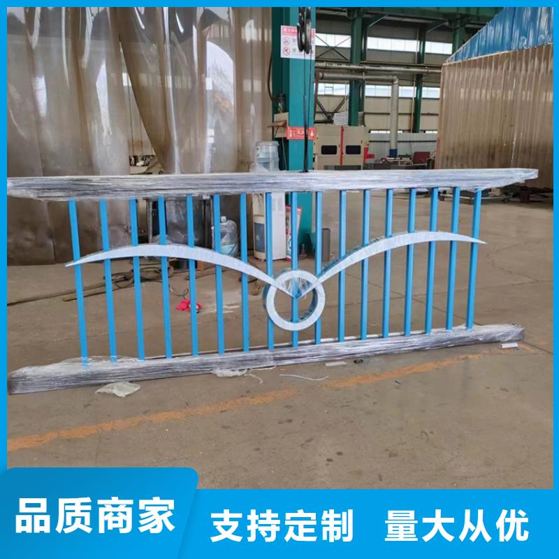 道路防撞护栏市政护栏多种工艺