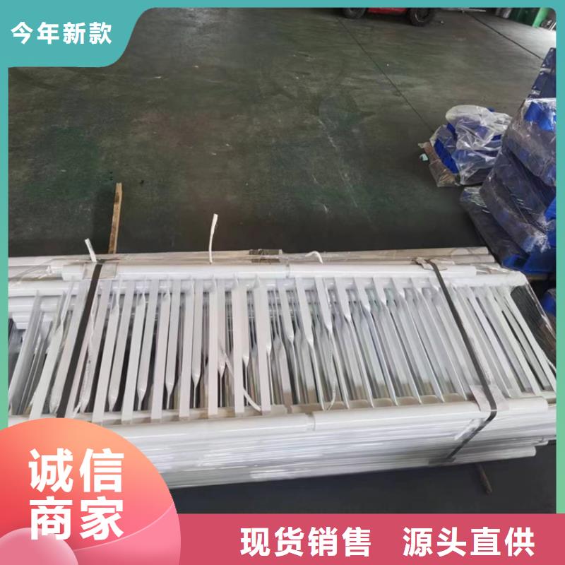 道路防撞護(hù)欄201不銹鋼復(fù)合管廠家直銷售后完善