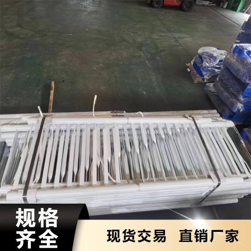 道路防撞護欄【防撞橋梁護欄】用途廣泛