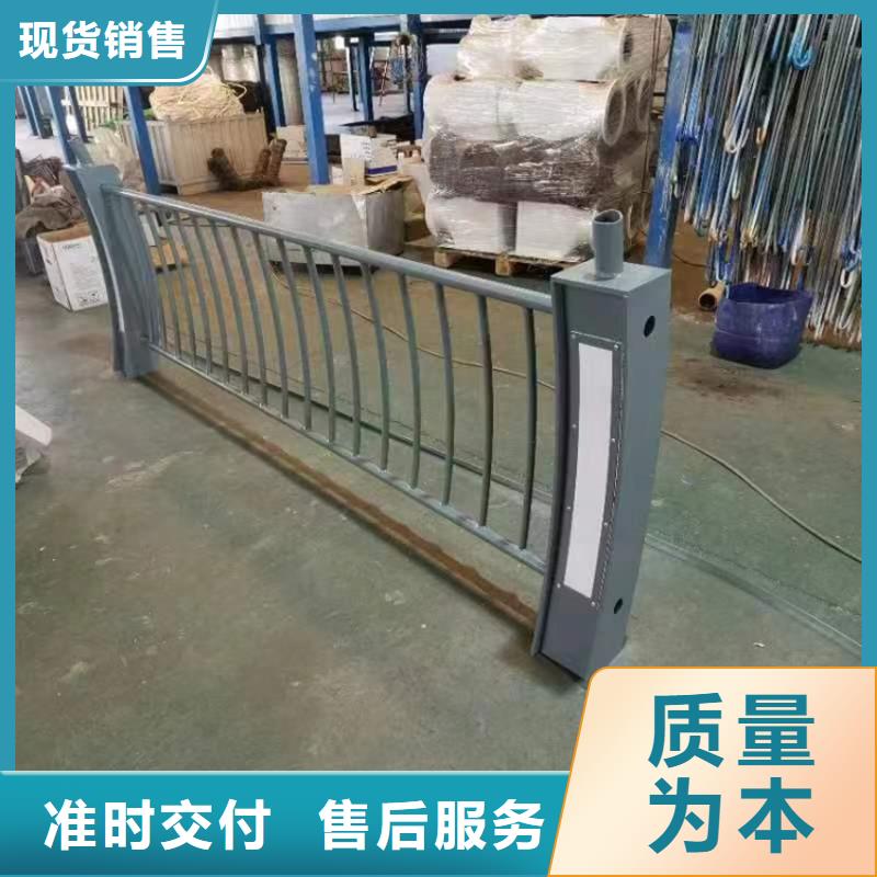 道路防撞護(hù)欄,防撞護(hù)欄設(shè)備齊全支持定制