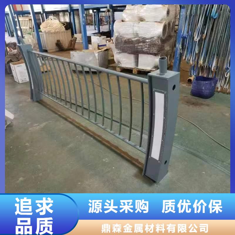 道路防撞護(hù)欄_不銹鋼橋梁護(hù)欄同行低價