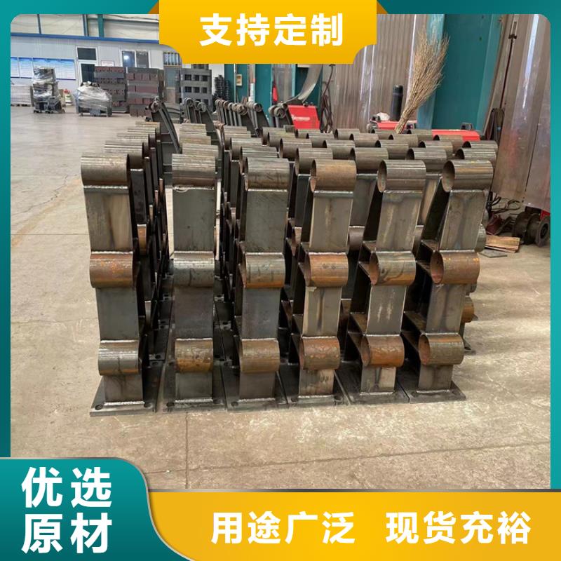 道路防撞護欄橋梁防撞護欄采購無憂
