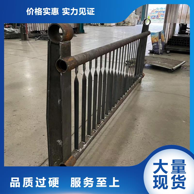【道路防撞護欄,不銹鋼橋梁護欄貨源穩定】