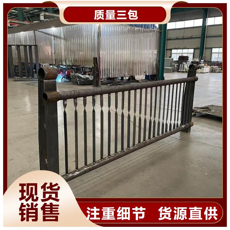 道路防撞護(hù)欄,防撞護(hù)欄設(shè)備齊全支持定制
