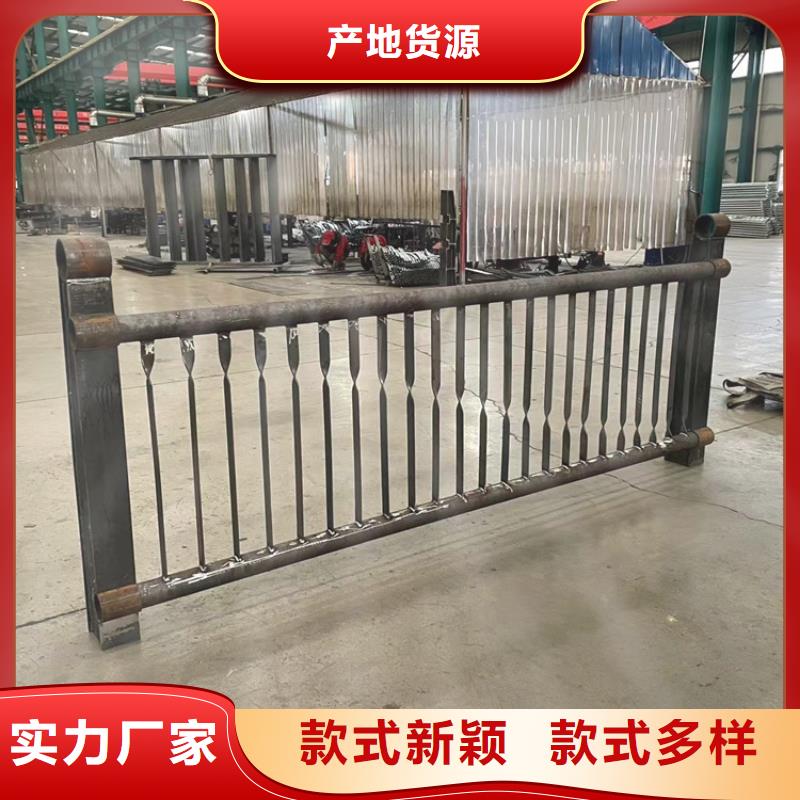 【道路防撞護(hù)欄不銹鋼立柱物流配送】