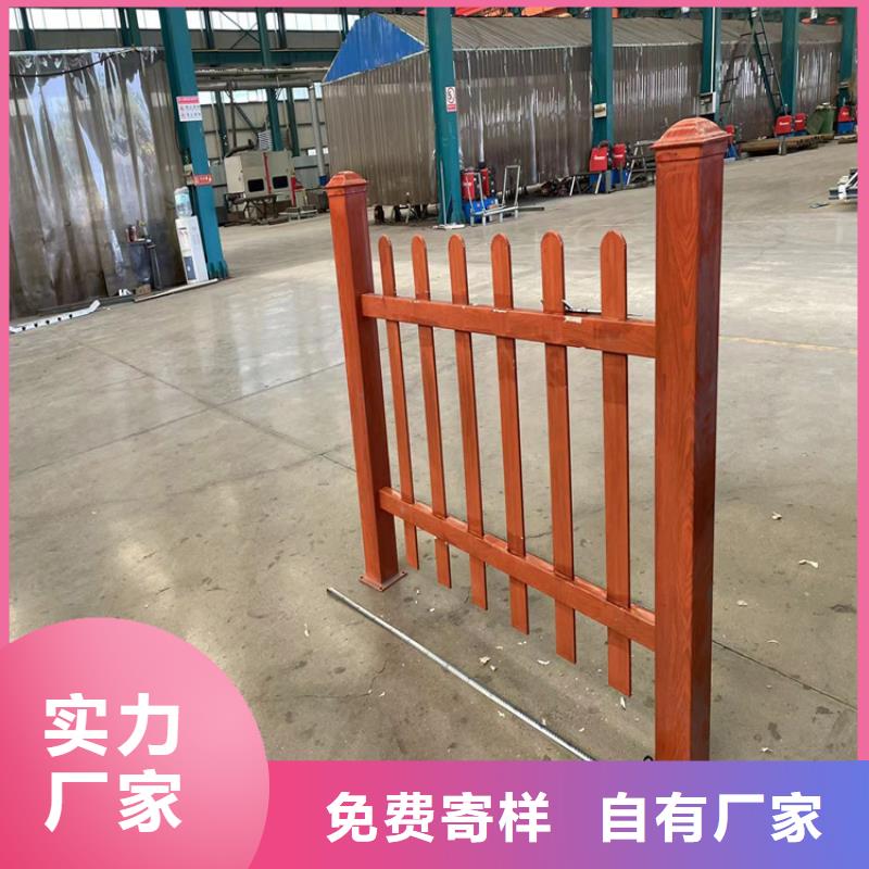 桥梁防撞护栏视频-云县|凤庆|丽江|迪庆|保山|大理|怒江|西双版纳桥梁防撞护栏实力公司-鼎森金属材料(临沧市分公司)