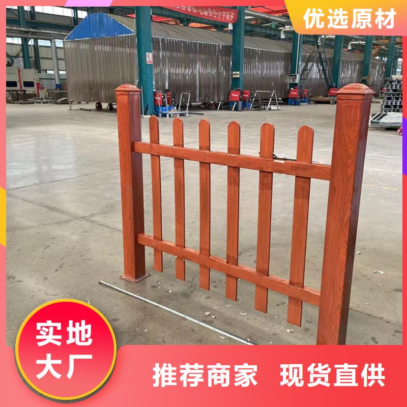 桥梁防撞护栏视频-云南省临沧市|永德|凤庆|德宏|西双版纳|保山|楚雄|迪庆|丽江|怒江桥梁防撞护栏-鼎森