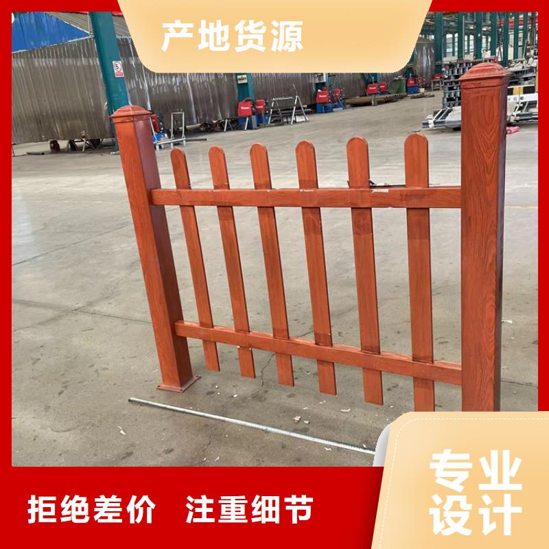 道路防撞護(hù)欄_防撞護(hù)欄立柱客戶滿意度高