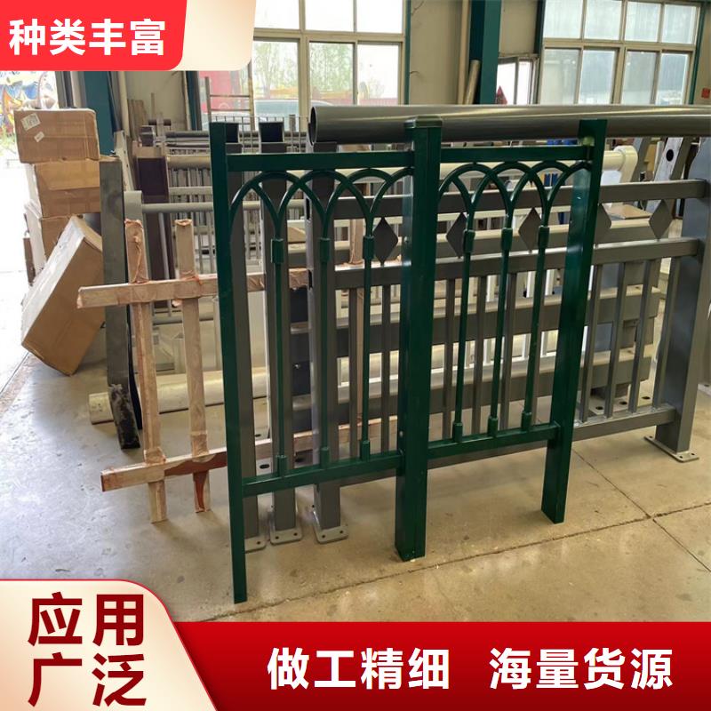 道路防撞护栏市政护栏多种工艺