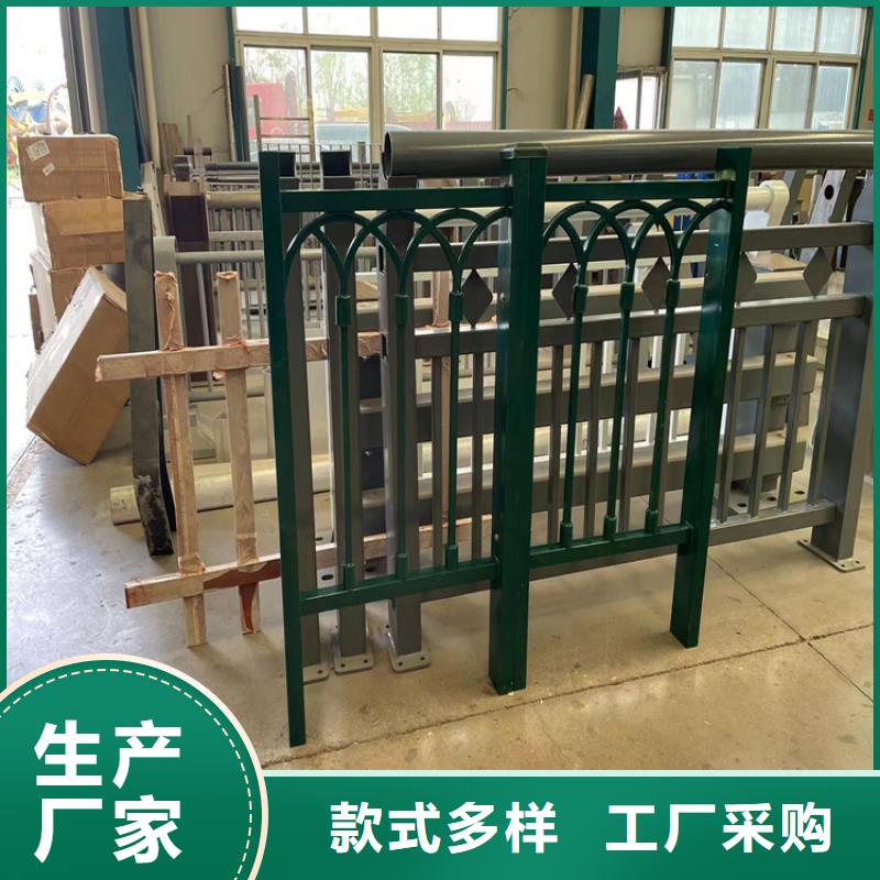桥梁防撞护栏视频-云县|凤庆|丽江|迪庆|保山|大理|怒江|西双版纳桥梁防撞护栏实力公司-鼎森金属材料(临沧市分公司)