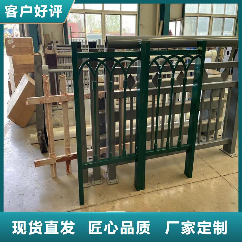 道路防撞護(hù)欄_防撞護(hù)欄立柱客戶滿意度高