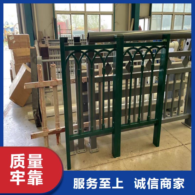 【道路防撞護(hù)欄】不銹鋼橋梁護(hù)欄產(chǎn)地采購(gòu)