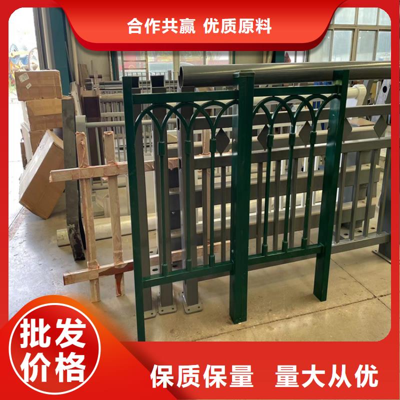 桥梁防撞护栏视频-云县|凤庆|丽江|迪庆|保山|大理|怒江|西双版纳桥梁防撞护栏实力公司-鼎森金属材料(临沧市分公司)