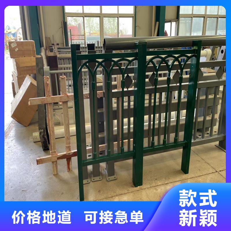 【道路防撞護欄防撞【護欄】追求品質】