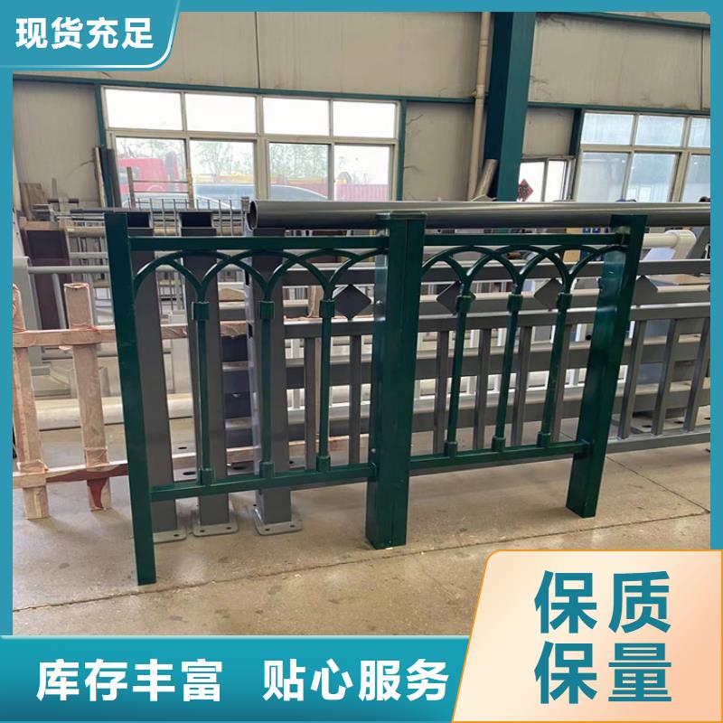 桥梁防撞护栏视频-桥梁防撞护栏|昌都市|芒康|丁青|拉萨|阿里|山南|林芝|日喀则|那曲