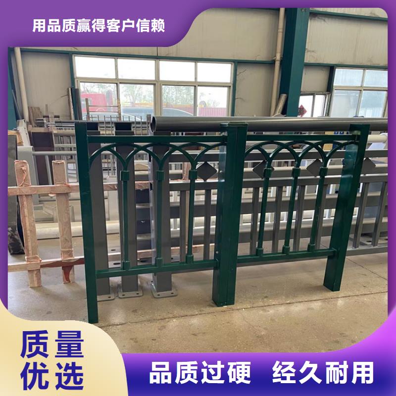 道路防撞護欄國道抗沖擊圍欄源頭廠家