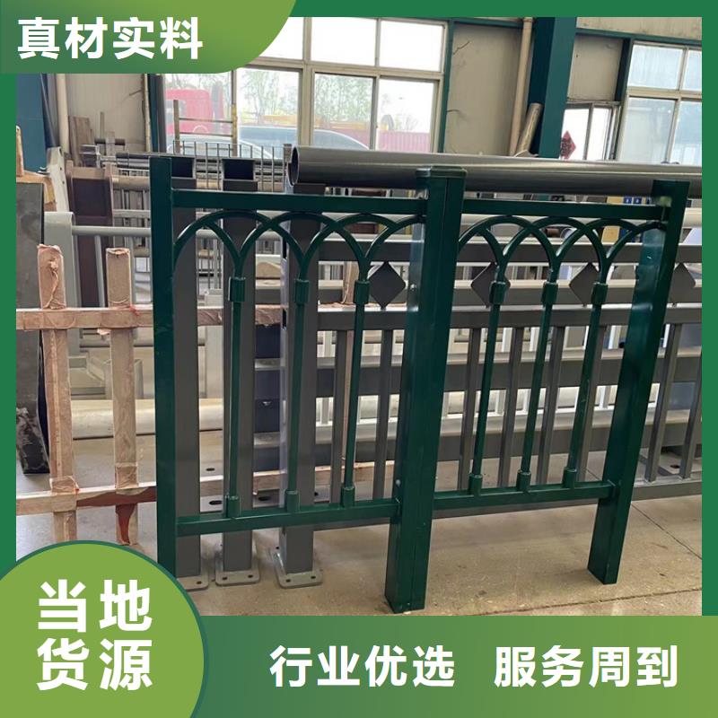 規格齊全的橋梁三橫梁防撞欄桿批發商