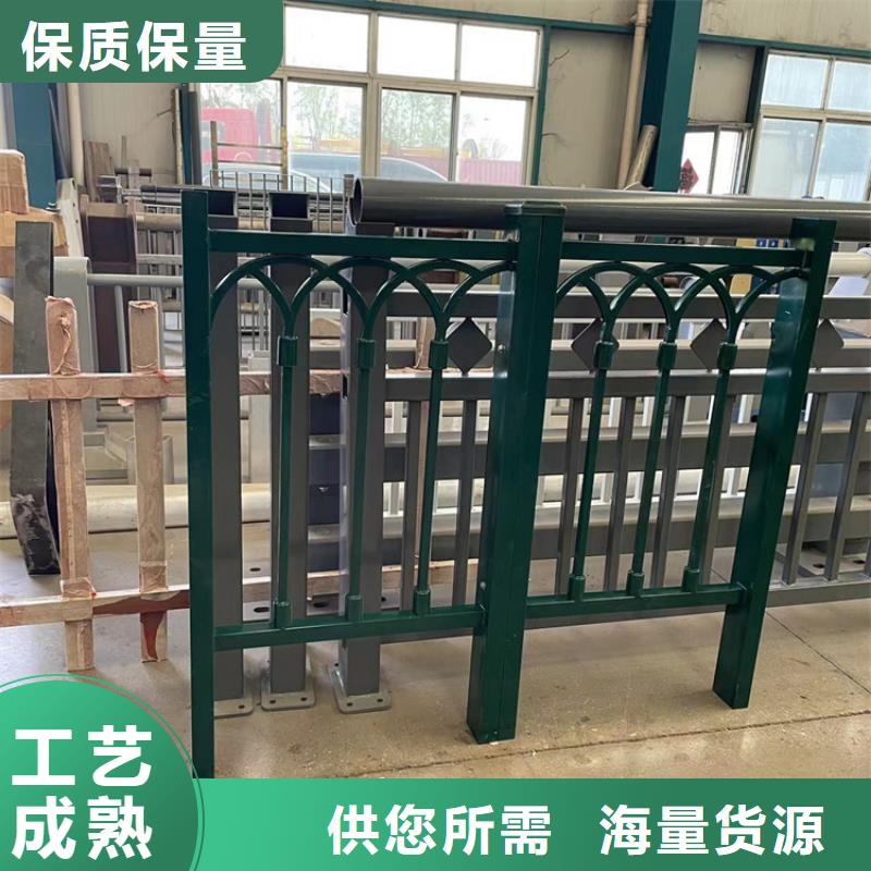 鼎森【 道路防撞护栏不锈钢桥梁护栏实力商家】-业务覆盖区域|洛隆|八宿|那曲|林芝|日喀则|拉萨|阿里-勺子互联