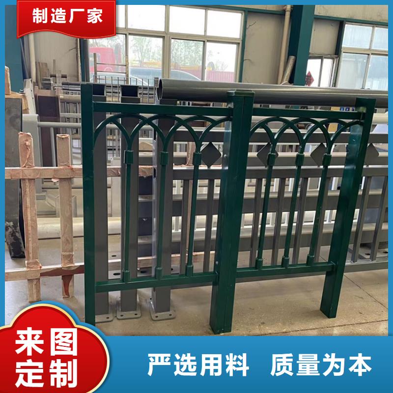 【道路防撞護欄河道護欄廠家規(guī)格全】