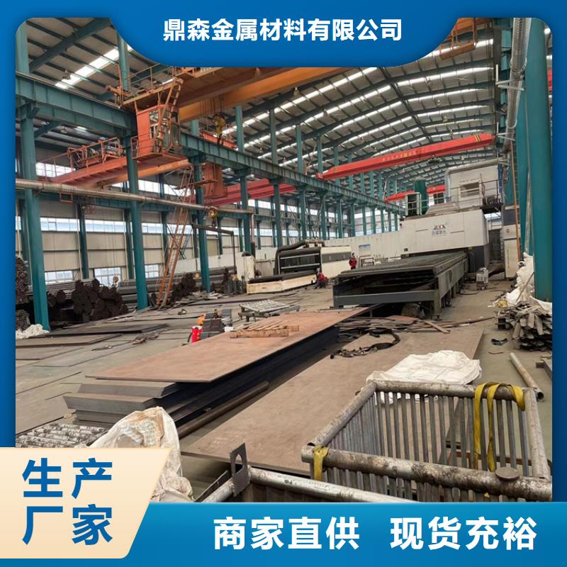【道路防撞護欄,不銹鋼橋梁護欄貨源穩定】