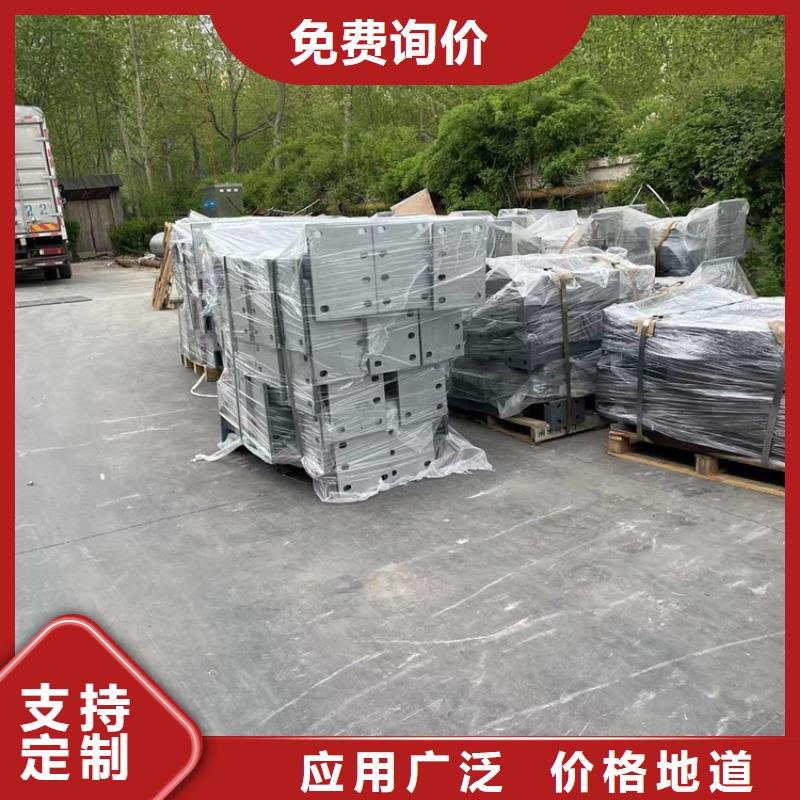 道路防撞護(hù)欄,橋梁立柱一周內(nèi)發(fā)貨