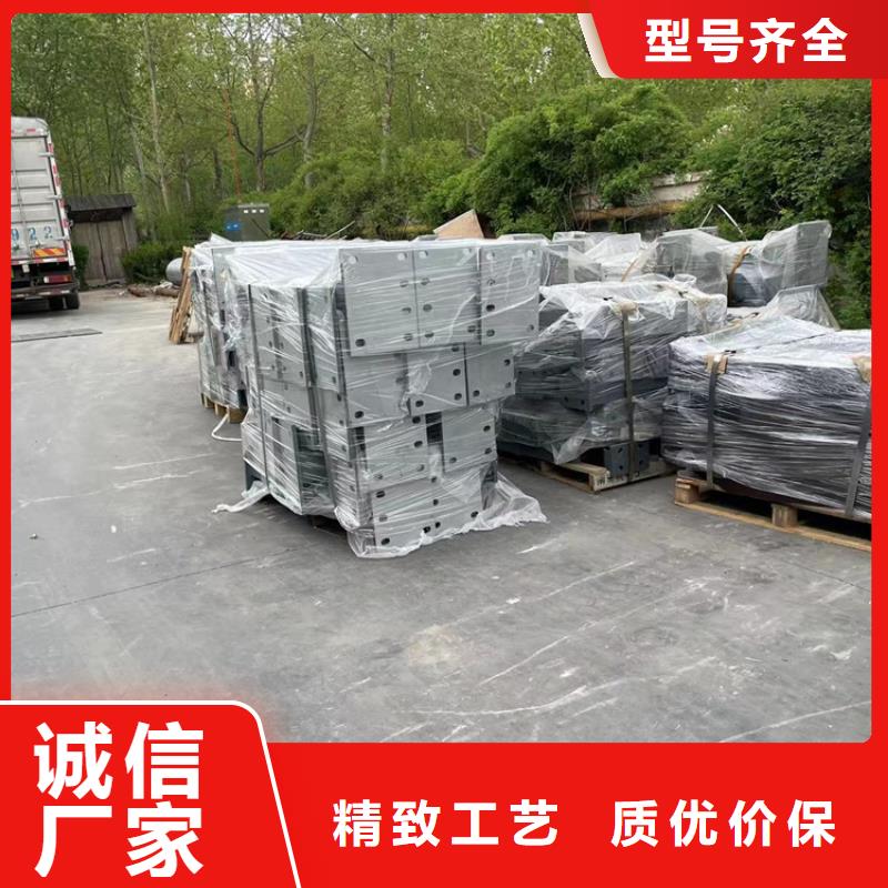 【道路防撞護欄】不銹鋼復合管廠原料層層篩選