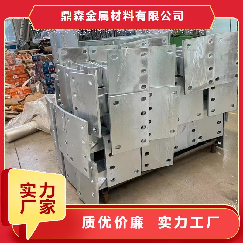 碳鋼與不銹鋼復(fù)合管在線報(bào)價(jià)