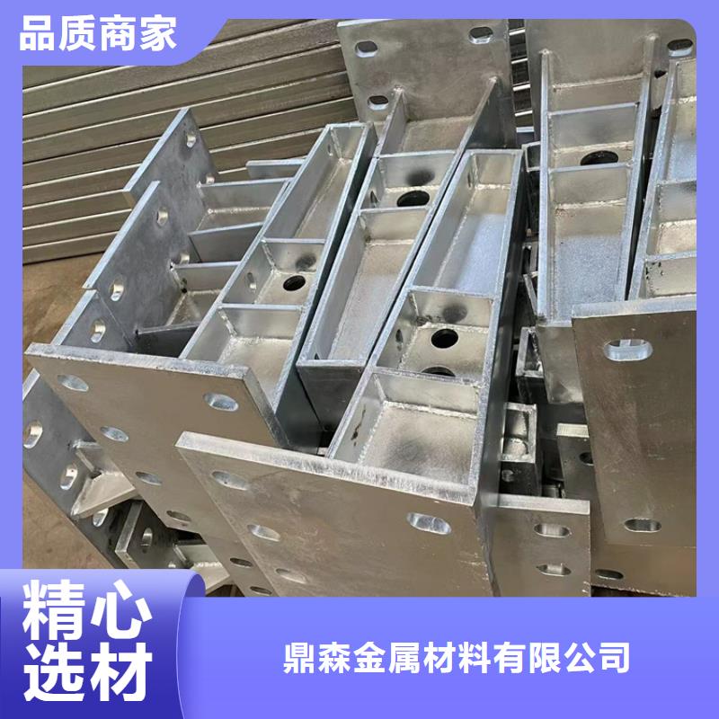 道路防撞護(hù)欄碳素鋼復(fù)合管護(hù)欄多種場景適用
