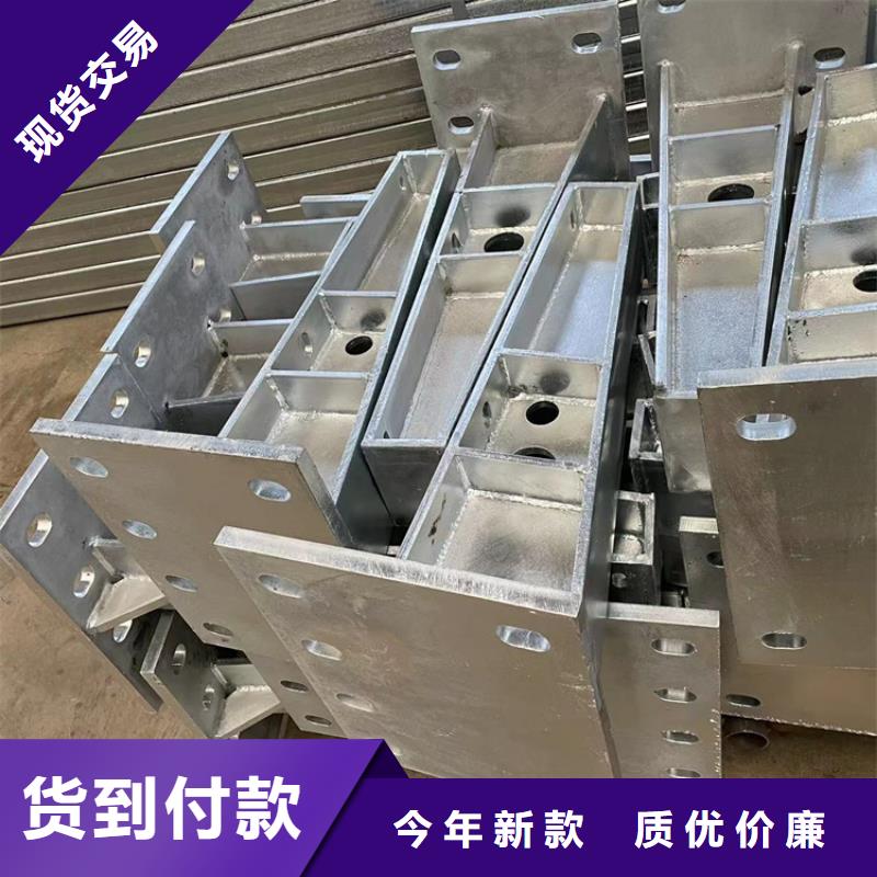 道路防撞護(hù)欄-【碳素鋼復(fù)合管護(hù)欄】實(shí)力優(yōu)品